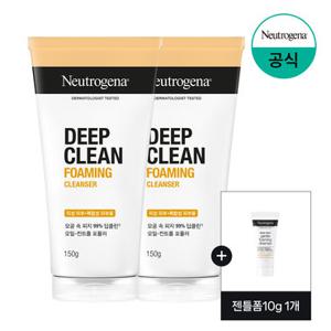[뉴트로지나] 딥클린 포밍클렌져 150g x2+(증)젠틀폼10g