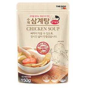 강아지 고양이 영양식 삼계탕 반려동물 건강식 150g