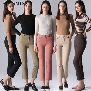 [쉬즈미스] 뉴트럴 컬러 코튼 팬츠