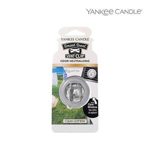 양키캔들 스마트센트 벤트클립 클린코튼