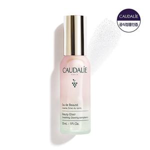 [모공쿨링/휴대용] 꼬달리 모공 에센스 미스트  뷰티 엘릭시르 30ml