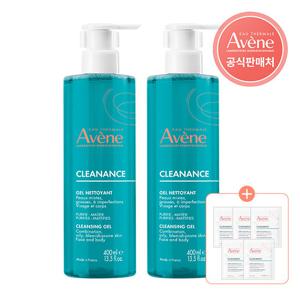 [아벤느] 클리낭스 클렌징 젤 400ml 2개+클리낭스 세럼 10ml(2ml 5개) 증정