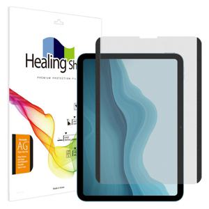 아이패드 에어 5세대 10.9 탈부착 마그네틱 종이질감 필름