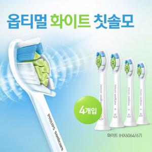 필립스 옵티멀 화이트 칫솔모 HX6064/4개입