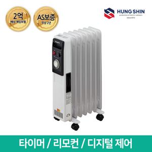 흥신 7핀/1200W 타이머 전기라디에이터 ERT-12BST (라지에이터)