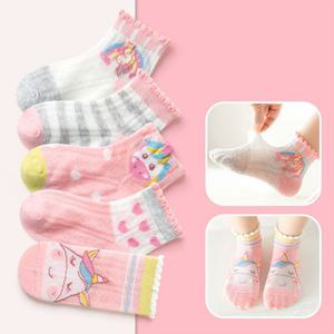 [꼼지]NB038 메쉬 유니콘(5족)양말세트 아동양말 유아 여아 망사