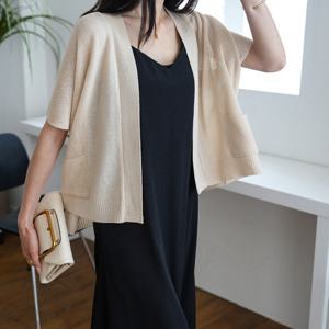 [하늘바라기]썸머 가오리핏 숄 가디건