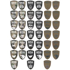 3종컬러 특전사 부대 마크 방패형 패치 13종