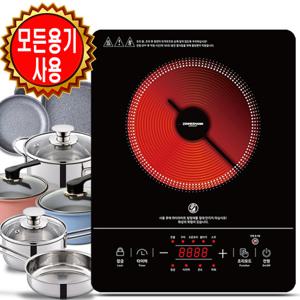 짐머만 터치식 잠금기능 1구 하이라이트 전기레인지 ZMHT-1105