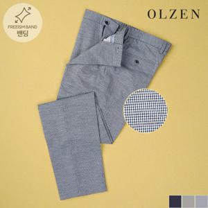 [올젠] 투톤 미니체크 시어써커 팬츠 S (ZOC2PP1303)