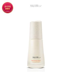 [숨] 타임에너지 브라이트 루미너스 세럼 50ml