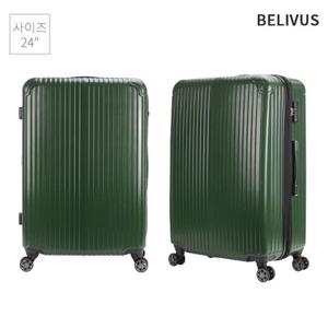 빌리버스 남자 캐리어 BHB055 수화물용 24사이즈 가방