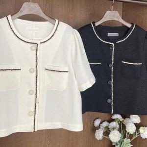 페이퍼트위드반팔자켓 406S240S 빅사이즈 여성의류