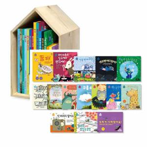 삼성출판사 북유럽 그림책 세트(전15권 + 원목케이스)