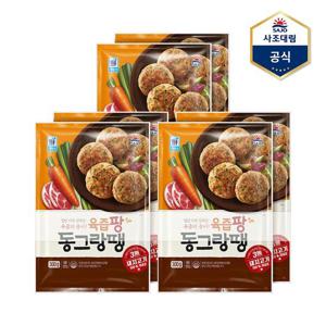 [사조대림]대림선 육즙팡 동그랑땡600g(300X2) X 3개