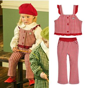 [모이몰른] 에밀리조끼상하  M241STG45P