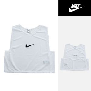 나이키 드라이 PARK 20 BIB 팀베스트(7425-100)팀조끼