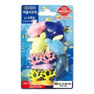 지구화학 퍼즐 지우개 완구 no.27 수족관