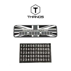 타노스 유니언잭 논슬립주차알림판_블랙