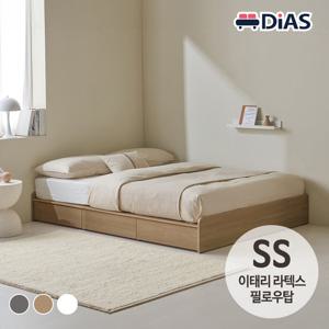 [디아스침대] NEW안단테 무헤드 3단 수납 침대 SS/이태리라텍스 필로우탑