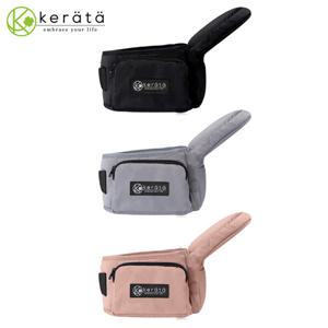 케라타 Hip Go 폴더블 접이식 힙시트 아기띠