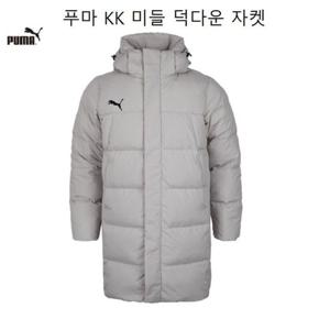푸마 KK 미들 덕다운 자켓(93352103)