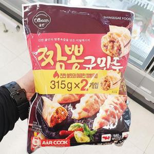 [에이알비티] 올반 육즙가득 짬뽕 군만두315gx2입 91885