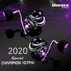 바낙스 스페셜 챔피언 107PW