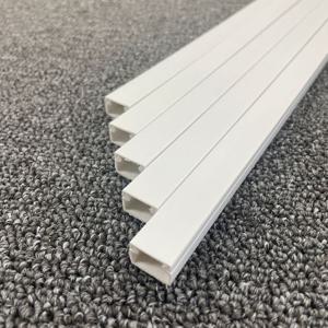 사각 전선 몰딩 백색 1호 케이블 선정리 몰드 쫄대