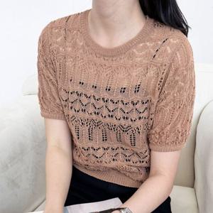 펀칭시스루 반팔 니트 티셔츠 DJJ1064