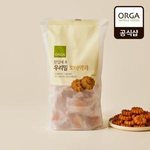 [ORGA] 한입에 쏙 우리밀 꼬마 약과 (400g)