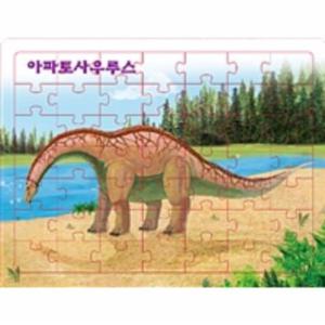 연두팡 공룡 퍼즐   아파토사우루스