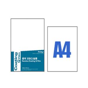 폼텍 양면 손코팅지 CF-2315 5매 A4 코팅필름 사무코팅지 사무용코팅지 문구코팅지 오피스용지 오피스코팅