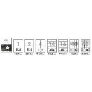 한국폼텍 백색 필름 라벨 PPI-3130 10매 1칸 광택라벨 라벨지 투명라벨지 견출지라벨 필름라벨지 코팅견출