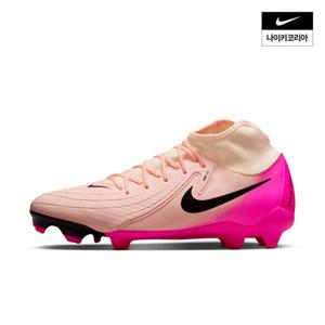 [나이키] 팬텀 루나 2 아카데미 MG FD6725-800