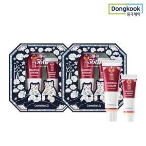 [5%적립] 센텔리안24 마데카크림 타임리버스 56주년 선물 패키지 (50ml+15ml) 2개 탄력 물광피부 진정 기미 콜라겐 리페어 ALL