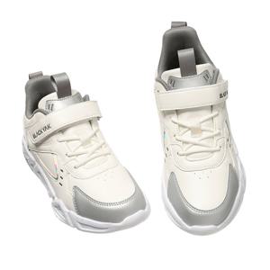 [블랙야크키즈]BKU멜빈 ABKSHX3939