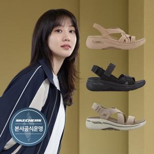 스케쳐스 [본사 공식] 여성 고워크 아치핏 샌들 6종