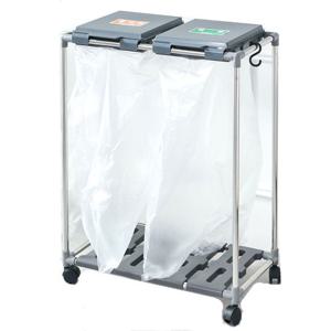 재활용 2단 분리수거함