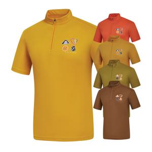 콜핑 남성 여름 하이쿨 반팔 집업 티셔츠