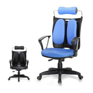 학생 공부 서재 독서실 책상 의자 등받이 허리 체어