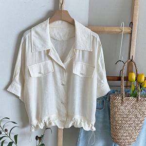 샵앤) 여성 슬릿 카라넥 밑단스트링 6부소매 여름 블라우스 DGB-WBL-4570-아이보리