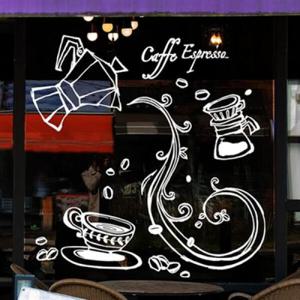 아트박스/낭만창고 ijs447-커피 에스프레소(중형)