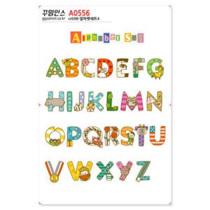 아트박스/꾸밈인스 A0556-꾸밈인스스티커_알파벳세트4