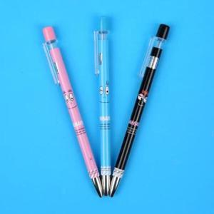 아트박스/씨엔지 바바파파 슬림샤프