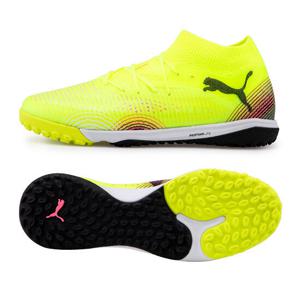 [푸마]푸마 풋살화 퓨쳐 8 프로 케이지_10836603_