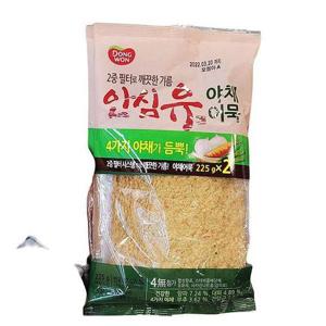동원 안심유 야채어묵 사각 225g x 2 x 2개 a47472