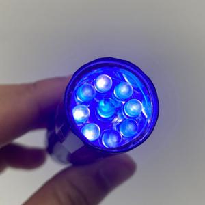 9구 휴대용 축광 UV 라이트 손전등 후레시 랜턴 기