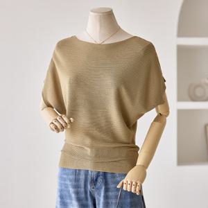 [커스텀에이블] 쿨 골지 보트넥 가오리 니트_T2507KN087B