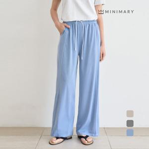 [미니마리] 올밴딩사이드절개팬츠 (MMA2PT51)